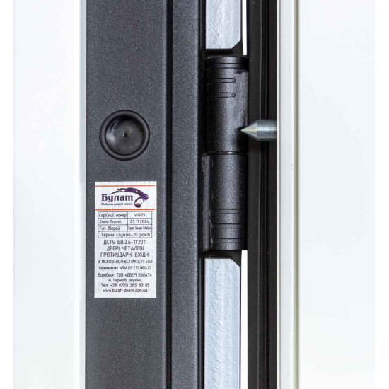Вхідні дверi ТЕРМО УЛЬТРА (квадро) М 567/гладка Хром / Білий матовий