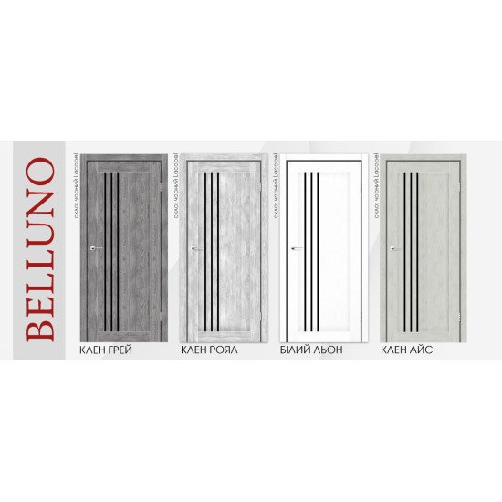 МЕЖКОМНАТНАЯ ДВЕРЬ BELLUNO BLK