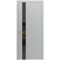 МЕЖКОМНАТНЫЕ ДВЕРИ LOFT BERTA V RAL 7040